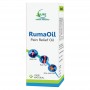 Cure Herbal Ruma Oil