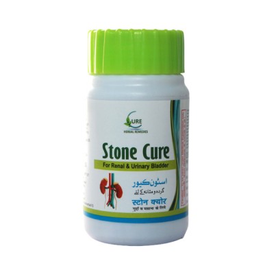 Cure Herbal Stone Cure