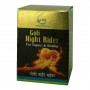 Cure Herbal Goli Night Rider