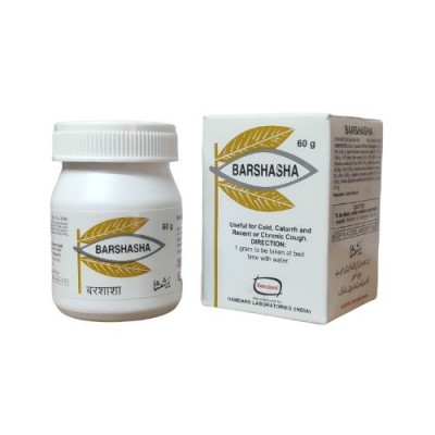 Hamdard Barshasha