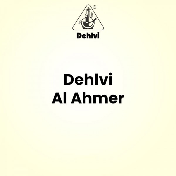 Dehlvi Al Ahmer Dehlvi Al Ahmer