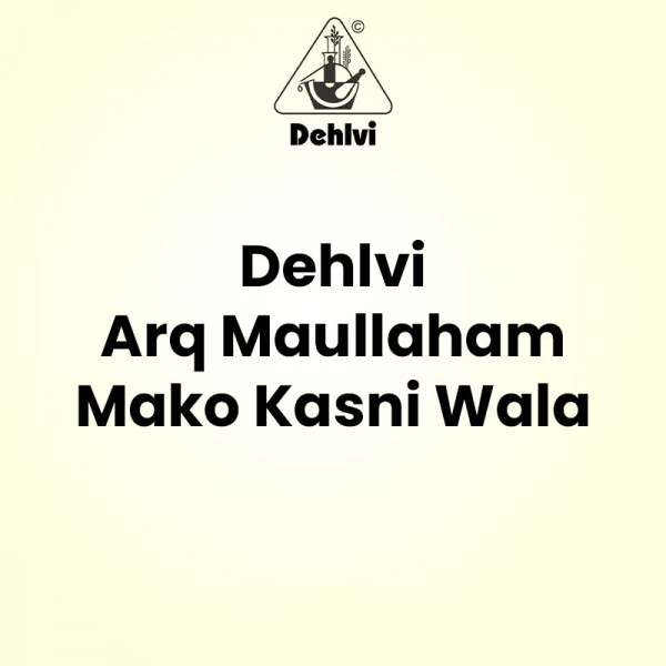Dehlvi Arq Maullaham Mako Kasni Wala Dehlvi Arq Maullaham Mako Kasni Wala