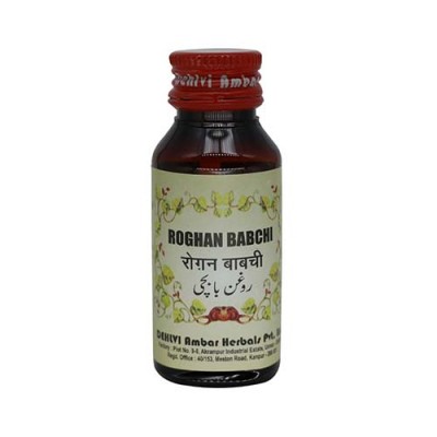 Dehlvi Babchi Oil (Roghan Babchi)