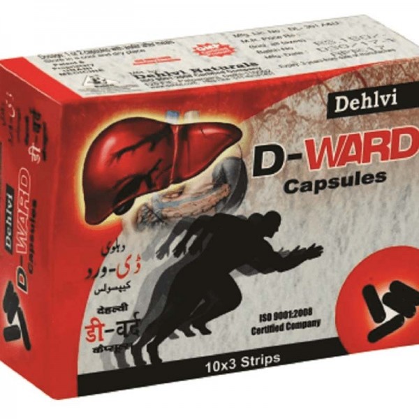 Dehlvi D.Ward Capsules