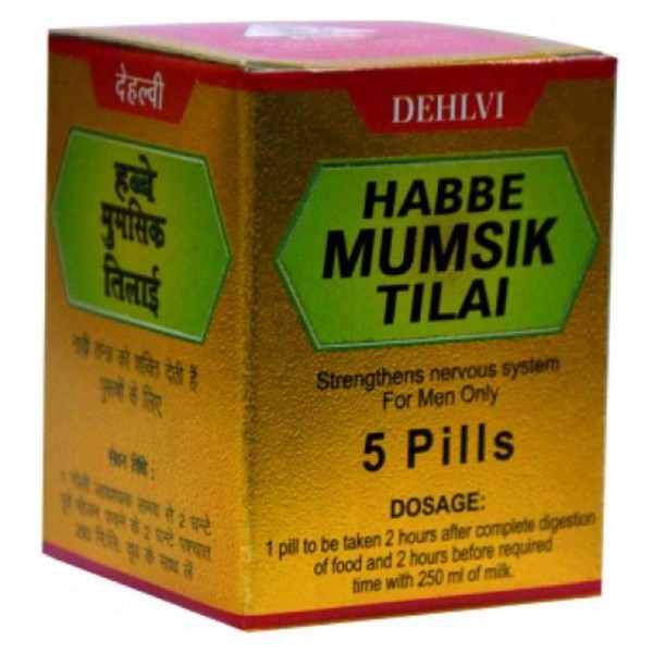 Dehlvi Habbe Mumsik Tilai Dehlvi Habbe Mumsik Tilai
