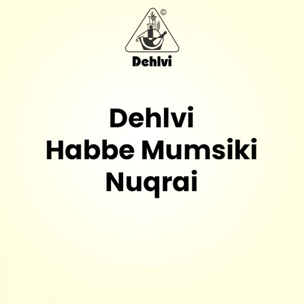 Dehlvi Habbe Mumsiki Nuqrai Dehlvi Habbe Mumsiki Nuqrai