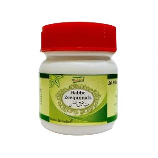 Dehlvi Habbe Ziqunnafas