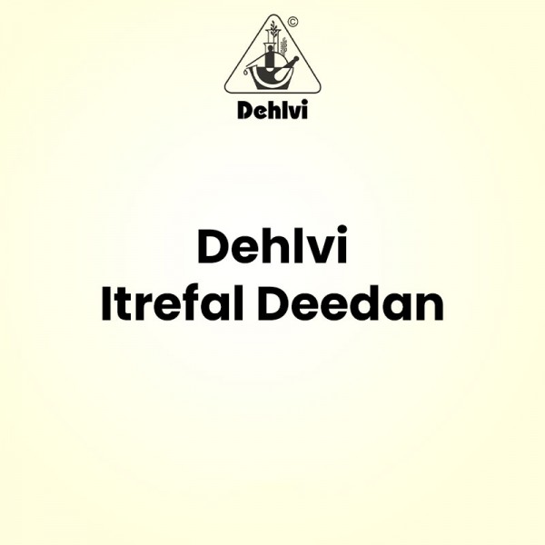 Dehlvi Itrefal Deedan