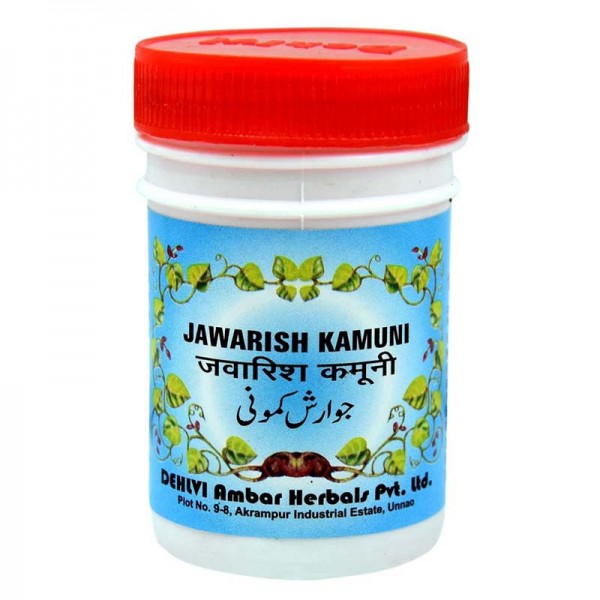 Dehlvi Jawarish Kamuni Dehlvi Jawarish Kamuni