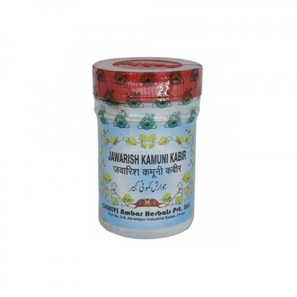 Dehlvi Jawarish Kamuni Kabir Dehlvi Jawarish Kamuni Kabir