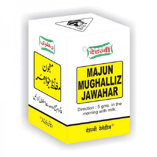 Dehlvi Majun Mughalliz JawaharwalI