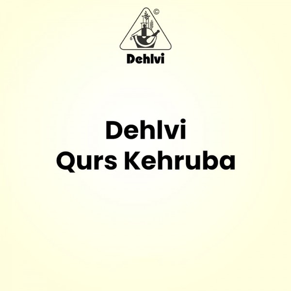 Dehlvi Qurs Kehruba