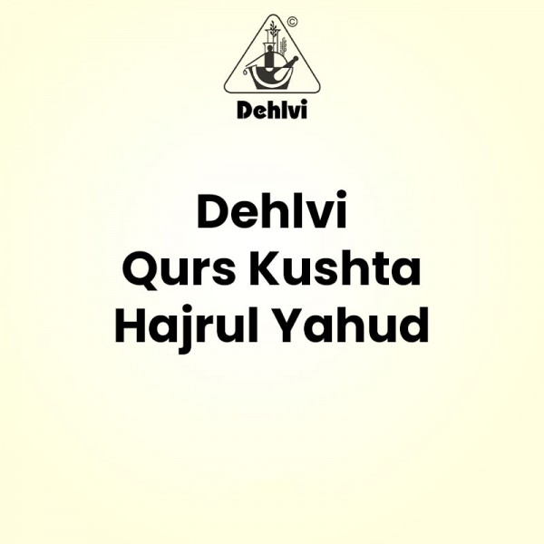 Dehlvi Qurs Kushta Hajrul Yahud Dehlvi Qurs Kushta Hajrul Yahud