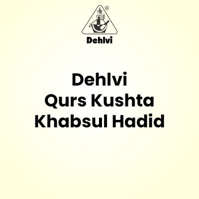 Dehlvi Qurs Kushta Khabsul Hadid