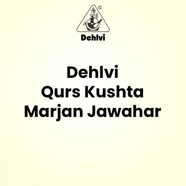 Dehlvi Qurs Kushta Marjan Jawahar Dehlvi Qurs Kushta Marjan Jawahar