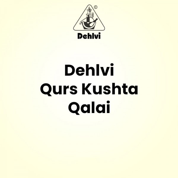 Dehlvi Qurs Kushta Qalai