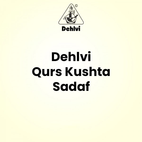 Dehlvi Qurs Kushta Sadaf
