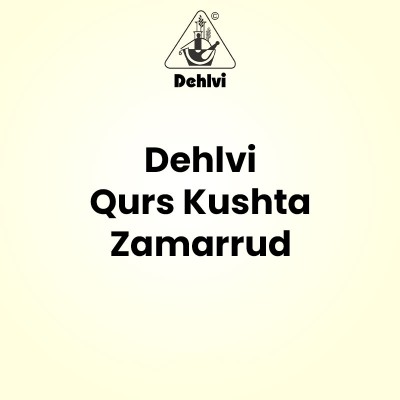 Dehlvi Qurs Kushta Zamarrud