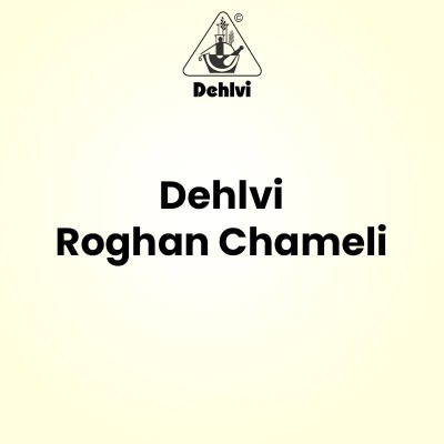 Dehlvi Roghan Chameli 