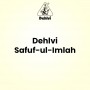 Dehlvi Safuf-ul-Imlah