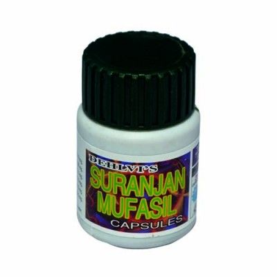 Dehlvi Suranjan Mufasil Capsules