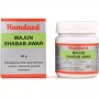 Hamdard Majun Shabab Awar