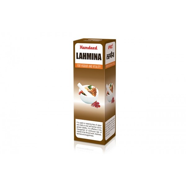 Hamdard Lahmina Hamdard Lahmina