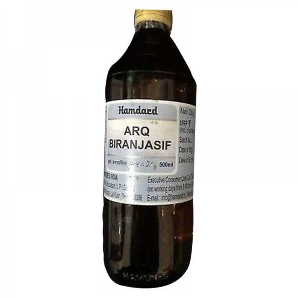 Hamdard Arq Biranjasif Hamdard Arq Biranjasif