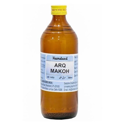 Hamdard Arq Makoh