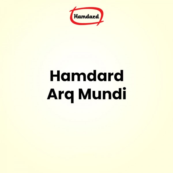 Hamdard Arq Mundi