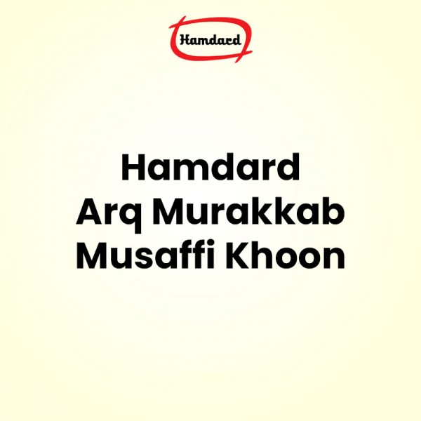 Hamdard Arq Murakkab Musaffi Khoon