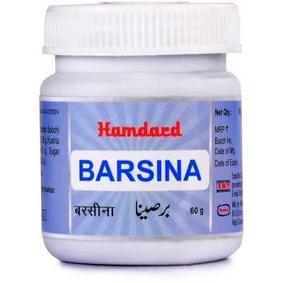 Hamdard Barsina