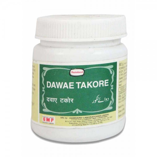 Hamdard Dawa-E-Takore