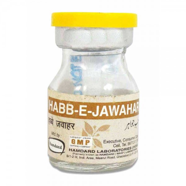 Hamdard Habb-E-Jawahar Hamdard Habb-E-Jawahar