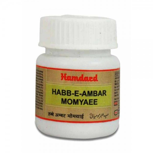 Hamdard Habbe Amber Momyaee