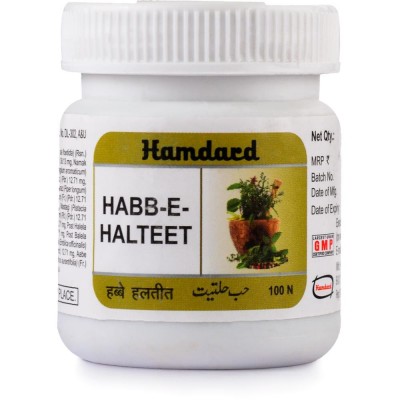 Hamdard Habbe Halteet