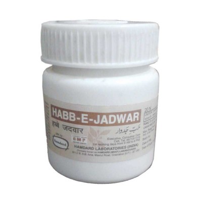 Hamdard Habbe Jadwar