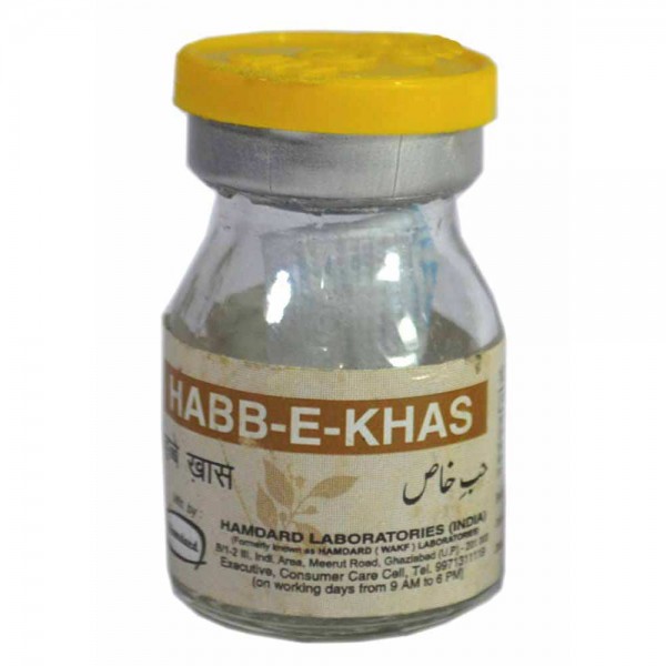 Hamdard Habbe Khas Hamdard Habbe Khas