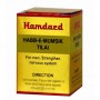 Hamdard Habbe Mumsik Tilai