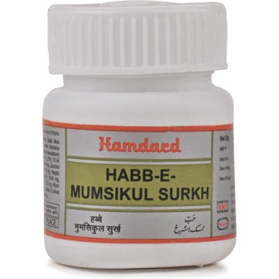 Hamdard Habbe Mumsikul Surkh