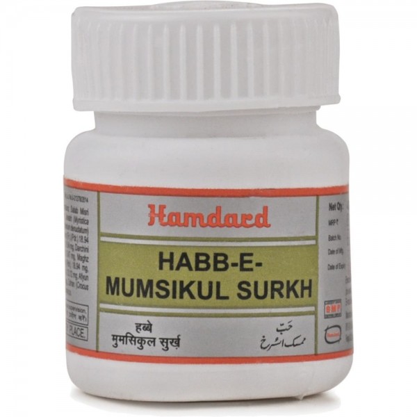 Hamdard Habbe Mumsikul Surkh