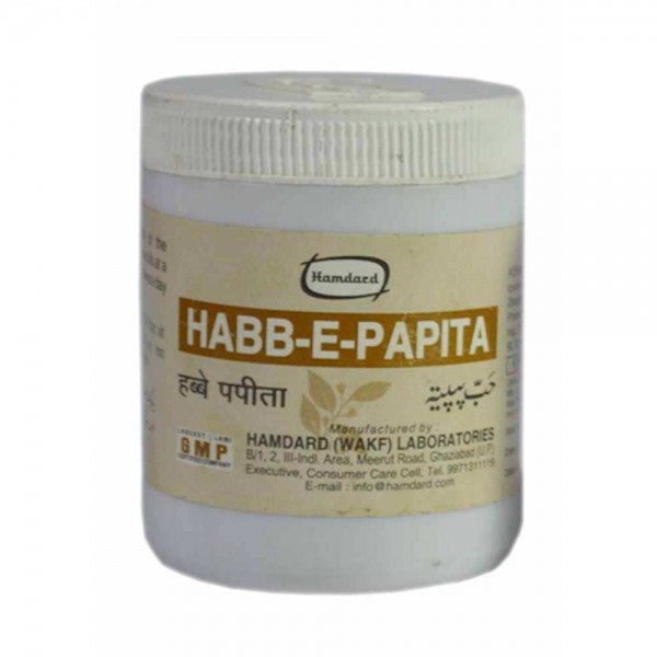 Hamdard Habbe Papita