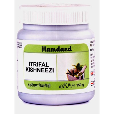 Hamdard Itrifal Kishnizi