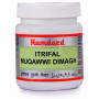 Hamdard Itrifal Muqawwi Dimagh