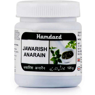 Hamdard Jawarish Anarain