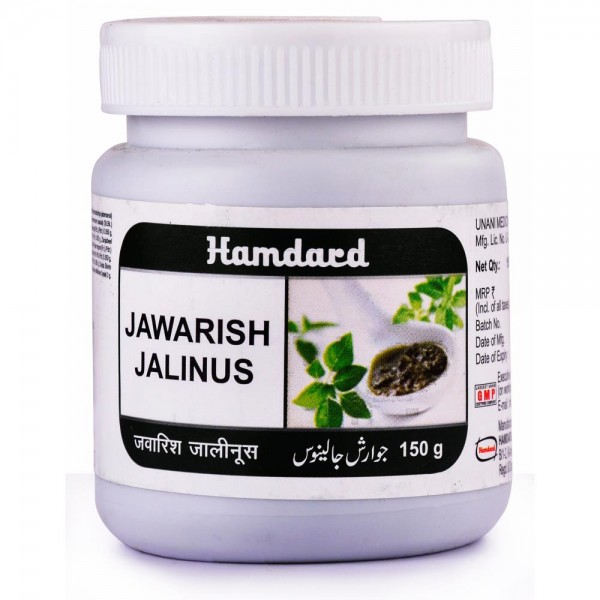Hamdard Jawarish Jalinus Hamdard Jawarish Jalinus