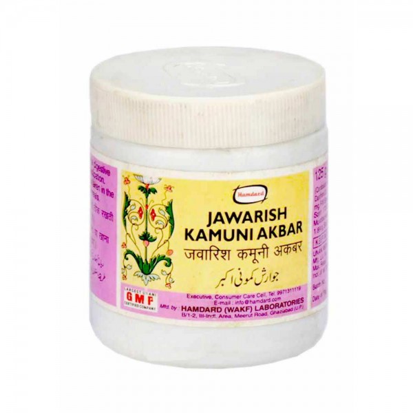 Hamdard Jawarish Kamuni Akbar Hamdard Jawarish Kamuni Akbar