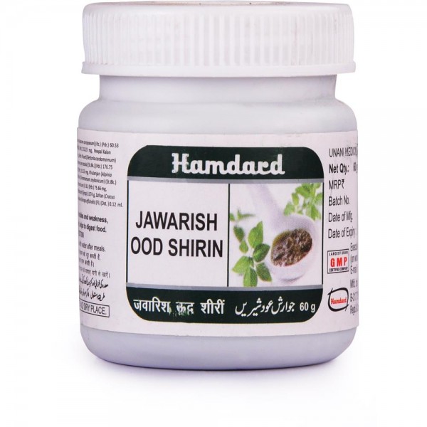 Hamdard Jawarish Ood Shirin Hamdard Jawarish Ood Shirin
