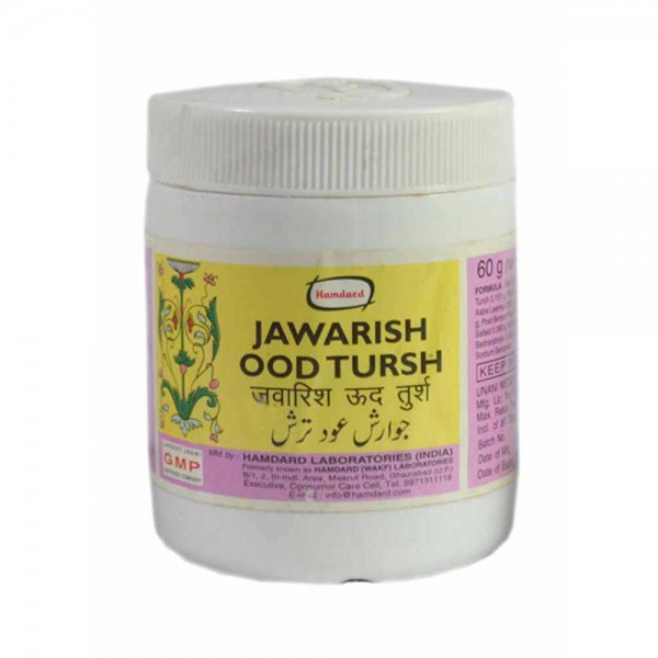 Hamdard Jawarish Ood Tursh Hamdard Jawarish Ood Tursh