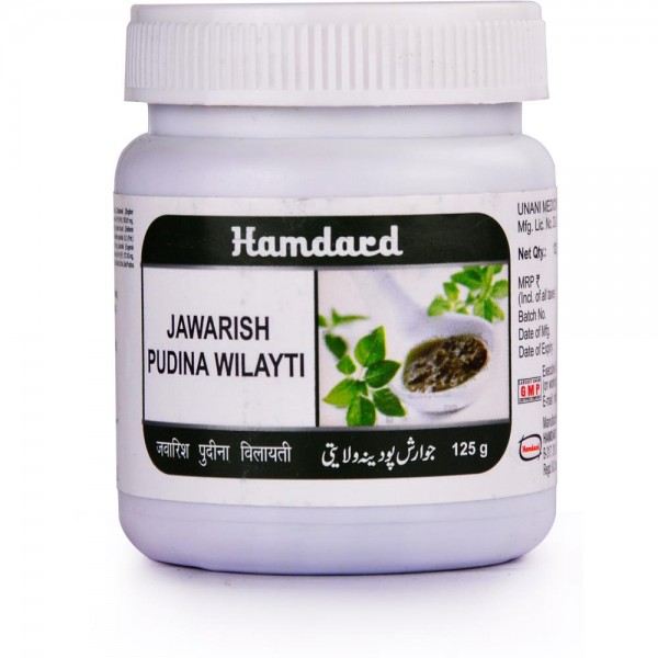 Hamdard Jawarish Podina Wilaiti Hamdard Jawarish Podina Wilaiti